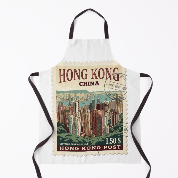 Item preview, Vintage Hong Kong Victoria Peak Skyline Travel Stamp designed and sold by k3rstman1.