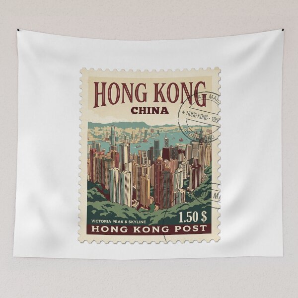 Item preview, Vintage Hong Kong Victoria Peak Skyline Travel Stamp designed and sold by k3rstman1.