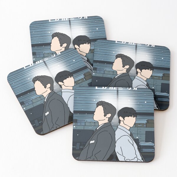 Item preview, The Prosecutor's Proposal BL K-Drama Fan Art Print | Park Si Woo x Kim Yoon Sik | Boys Love Korean Drama | BL Couple Poster | Gift for K-Drama Fans designed and sold by LUVUBL.
