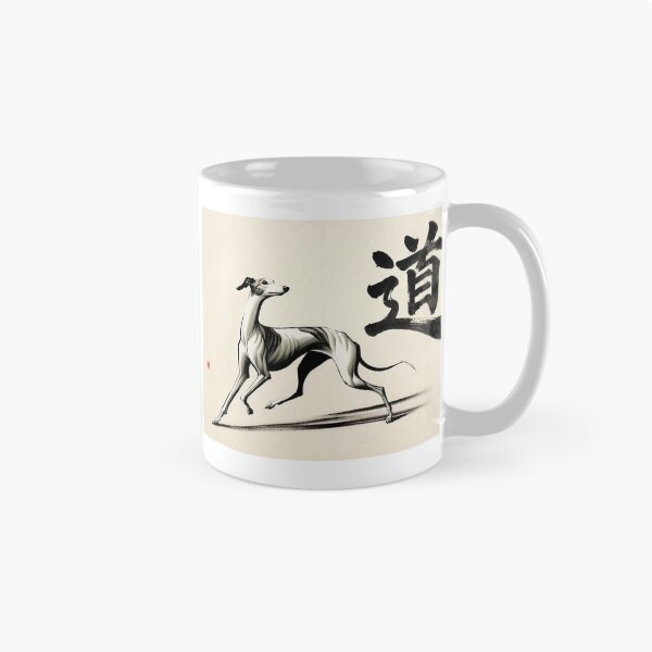 Item preview, GALOGO – RSS-03 道 The Way - Path of Grace designed and sold by GALOGO – Art for Sighthounds & Animal Welfare.