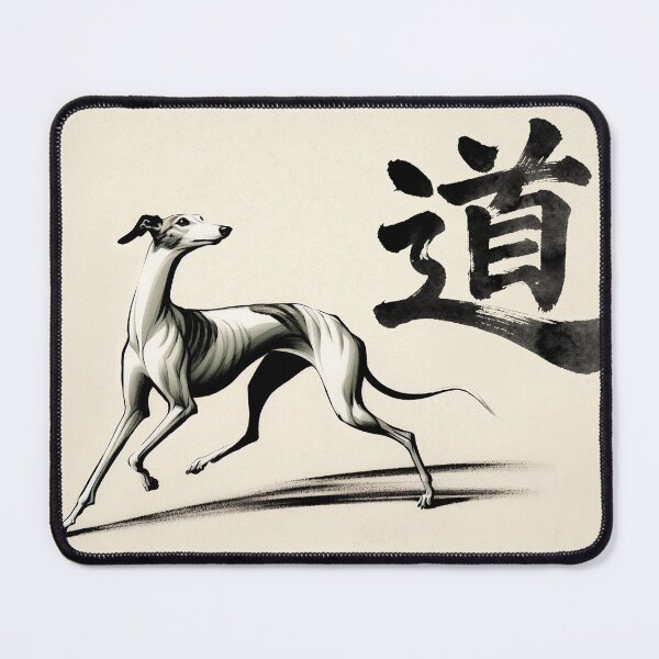 Item preview, GALOGO – RSS-03 道 The Way - Path of Grace designed and sold by GALOGO – Art for Sighthounds & Animal Welfare.