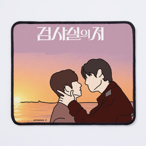 Item preview, The Prosecutor's Proposal BL K-Drama Fan Art Print | Park Si Woo x Kim Yoon Sik | Boys Love Korean Drama | BL Couple Poster | Gift for K-Drama Fans designed and sold by LUVUBL.