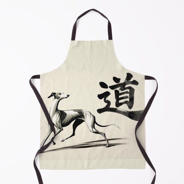 Item preview, GALOGO – RSS-03 道 The Way - Path of Grace designed and sold by GALOGO – Art for Sighthounds & Animal Welfare.