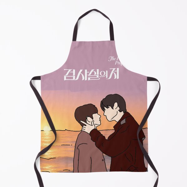 Item preview, The Prosecutor's Proposal BL K-Drama Fan Art Print | Park Si Woo x Kim Yoon Sik | Boys Love Korean Drama | BL Couple Poster | Gift for K-Drama Fans designed and sold by LUVUBL.