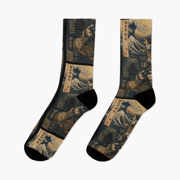 Item preview,  Ukiyo-e Style  Gamer Samurai Cat Sticker  designed and sold by YunsCozyCorner.
