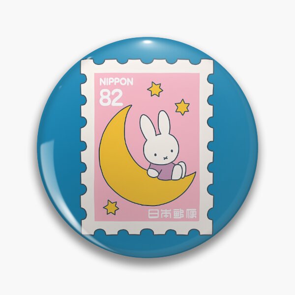 Item preview, Bunny Miffy Stamp designed and sold by Jalenourtney.