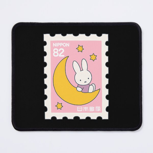 Item preview, Bunny Miffy Stamp designed and sold by Jalenourtney.