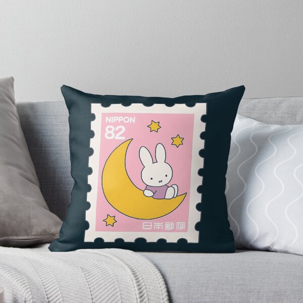 Item preview, Bunny Miffy Stamp designed and sold by Jalenourtney.