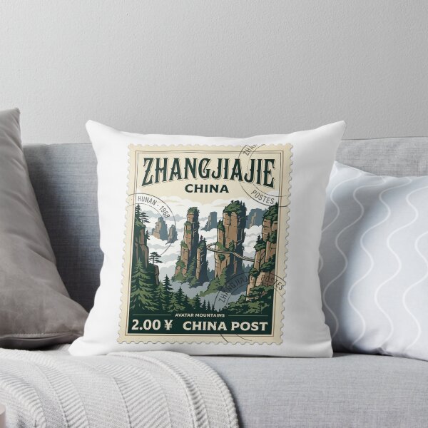 Item preview, Vintage Zhangjiajie China Avatar Mountains Travel Stamp designed and sold by k3rstman1.