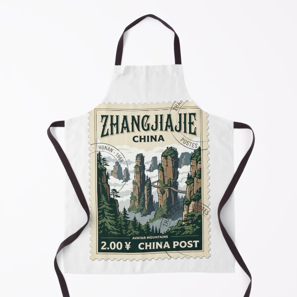 Item preview, Vintage Zhangjiajie China Avatar Mountains Travel Stamp designed and sold by k3rstman1.