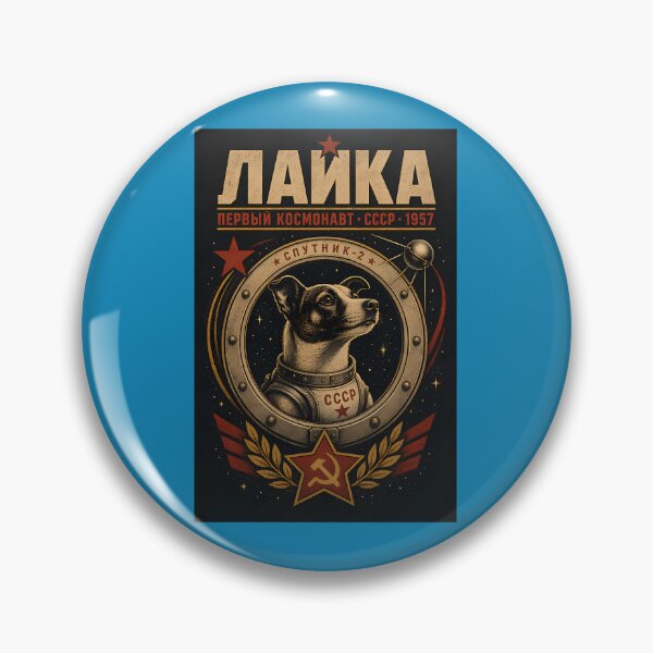 Item preview, Laika  First Cosmonaut Tee  designed and sold by Jalenourtney.
