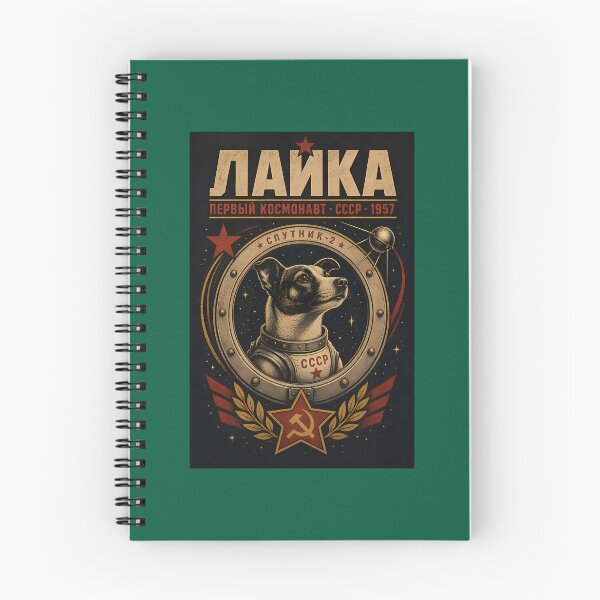 Item preview, Laika  First Cosmonaut Tee  designed and sold by Jalenourtney.