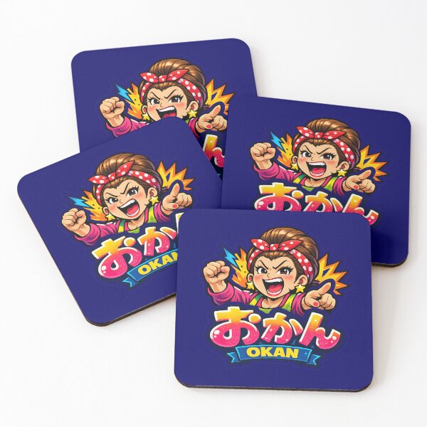 Item preview, Funny Japanese Okan Sticker | Cute Japanese Mom Character designed and sold by OddGarage.