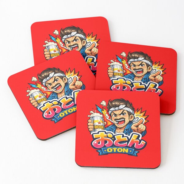 Item preview, Funny Japanese Oton Sticker | Cute Japanese Dad Character designed and sold by OddGarage.