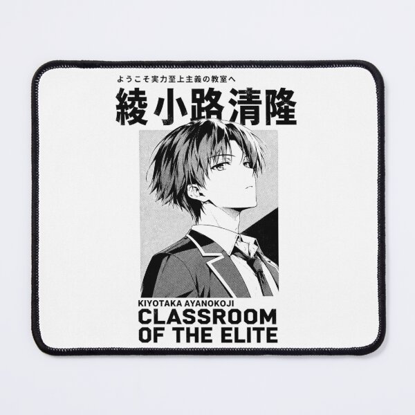 Item preview, Kiyotaka Ayanokouji designed and sold by HappyGl.