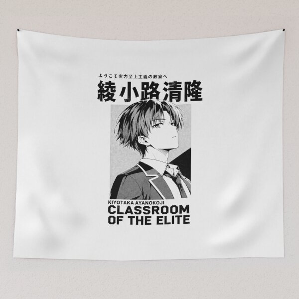 Item preview, Kiyotaka Ayanokouji designed and sold by HappyGl.