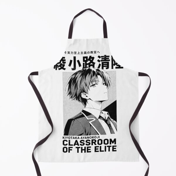 Item preview, Kiyotaka Ayanokouji designed and sold by HappyGl.