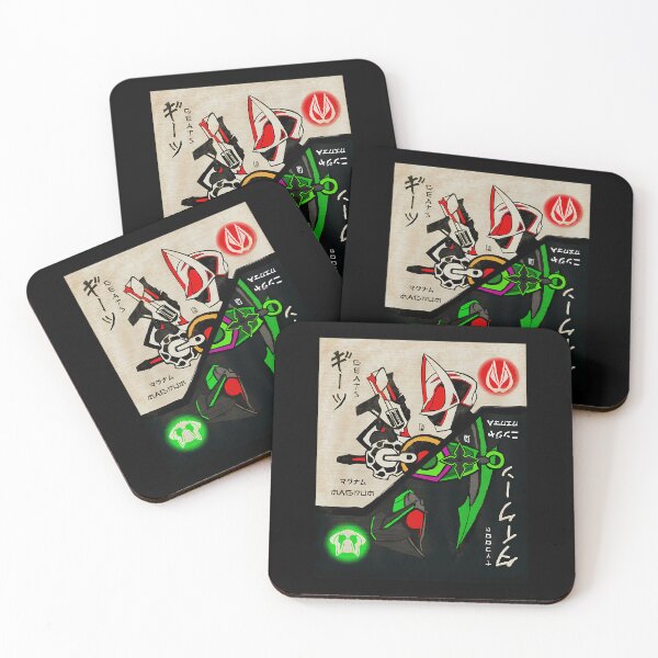 Item preview,  Geatsuoo designed and sold by Thomas Bento.