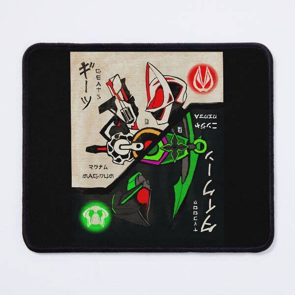 Item preview, Geatsuoo designed and sold by Thomas Bento.