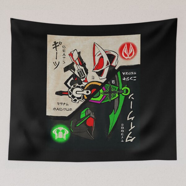 Item preview,  Geatsuoo designed and sold by Thomas Bento.