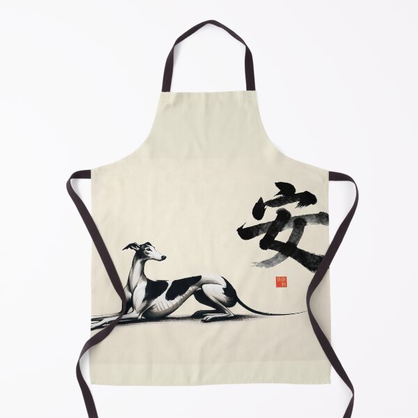 Item preview, GALOGO – RSS-04 安 Peace - Resting Light designed and sold by GALOGO – Art for Sighthounds & Animal Welfare.