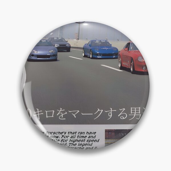Item preview, Midnight Highway Performance Car Poster designed and sold by AufderharVernic.