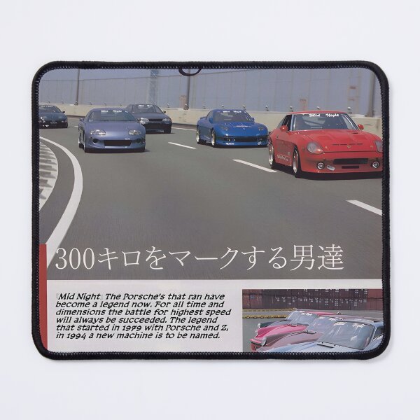 Item preview, Midnight Highway Performance Car Poster designed and sold by AufderharVernic.
