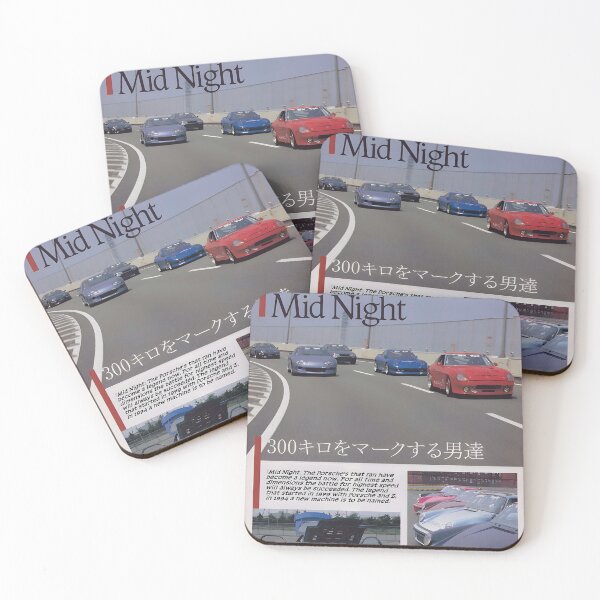 Item preview, Midnight Highway Performance Car Poster designed and sold by AufderharVernic.