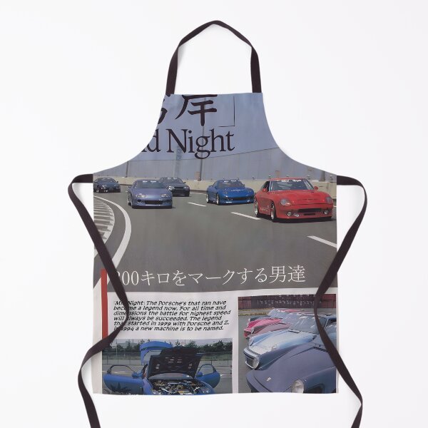 Item preview, Midnight Highway Performance Car Poster designed and sold by AufderharVernic.