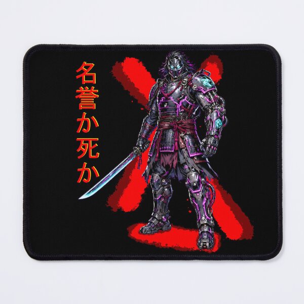 Item preview, Cyberpunk Samurai Meiyo Ka Shi Ka Anime Aesthetic designed and sold by Edwere.