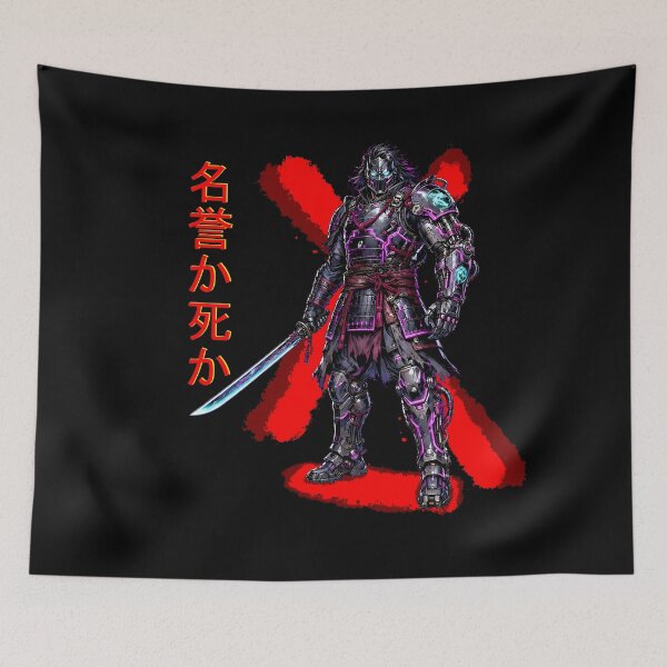 Item preview, Cyberpunk Samurai Meiyo Ka Shi Ka Anime Aesthetic designed and sold by Edwere.