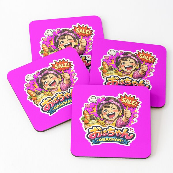 Item preview, Funny Japanese Obachan Sticker | Cute Japanese Aunt Character designed and sold by OddGarage.