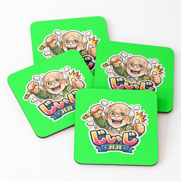 Item preview, Cute Japanese Jiji Sticker | Happy Grandpa Character designed and sold by OddGarage.
