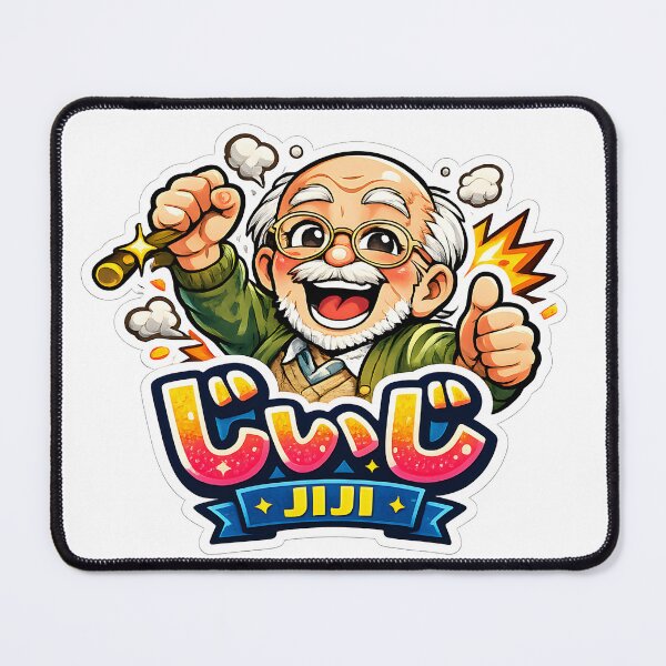 Item preview, Cute Japanese Jiji Sticker | Happy Grandpa Character designed and sold by OddGarage.