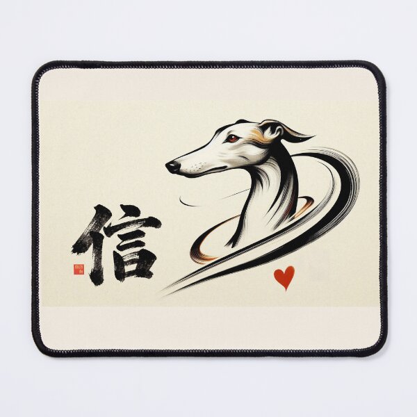 Item preview, GALOGO – RSS-05 信 Trust - Bound Without Words designed and sold by GALOGO – Art for Sighthounds & Animal Welfare.