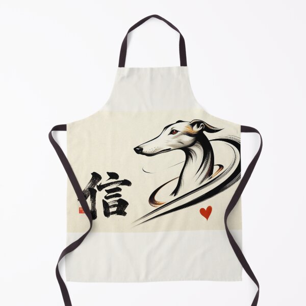Item preview, GALOGO – RSS-05 信 Trust - Bound Without Words designed and sold by GALOGO – Art for Sighthounds & Animal Welfare.