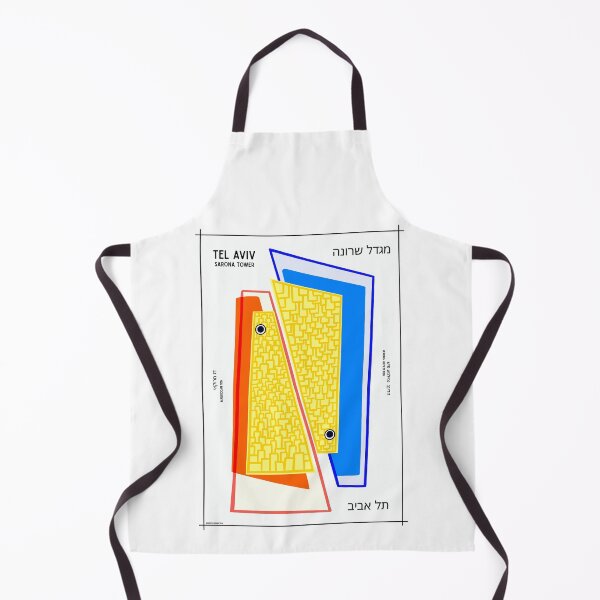 Item preview, Tel Aviv - Sarona Towers  designed and sold by French Papyrus Studio.