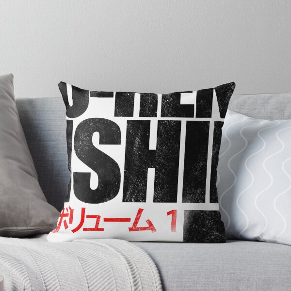 Item preview, Oren Ishii Faded, Kill Bill (White) designed and sold by dazecoop.
