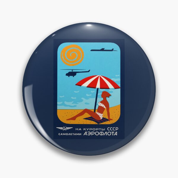 Item preview, Vintage Soviet USSR Russian Bikini Beach Holiday Air Travel Poster designed and sold by Maljonic.