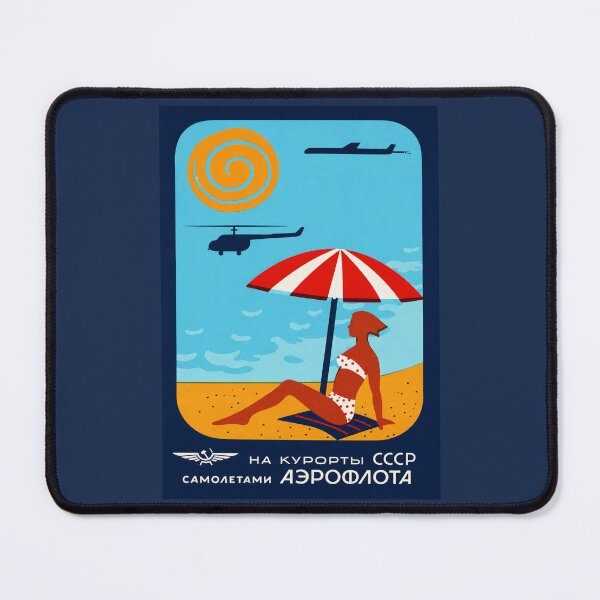 Item preview, Vintage Soviet USSR Russian Bikini Beach Holiday Air Travel Poster designed and sold by Maljonic.