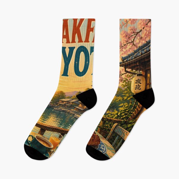 Item preview, Breakfast in Kyoto, Japan: Vintage-Style Painterly Travel Poster designed and sold by LSVart.