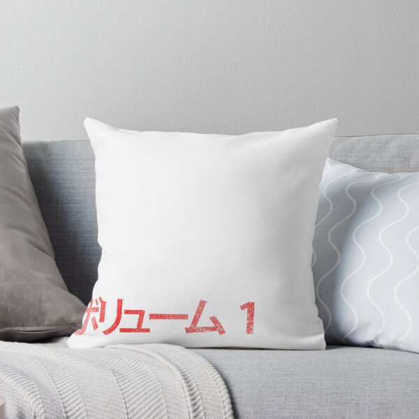 Item preview, Oren Ishii Faded, Kill Bill designed and sold by dazecoop.