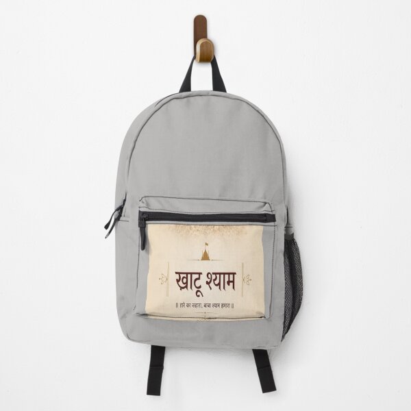 Item preview, Khatu shyam ji designed and sold by The-design24.