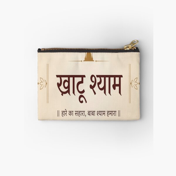 Item preview, Khatu shyam ji  designed and sold by The-design24.
