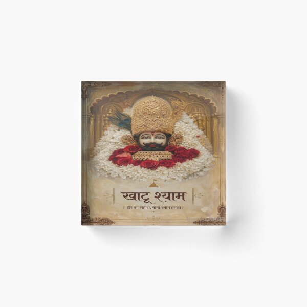 Item preview, Khatu shyam ji  designed and sold by The-design24.