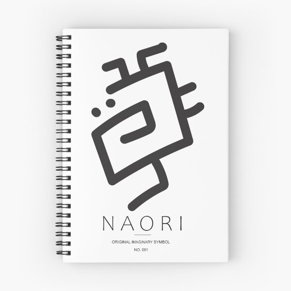 Item preview, Naori – Original Abstract Symbol designed and sold by ReZH-Creations.