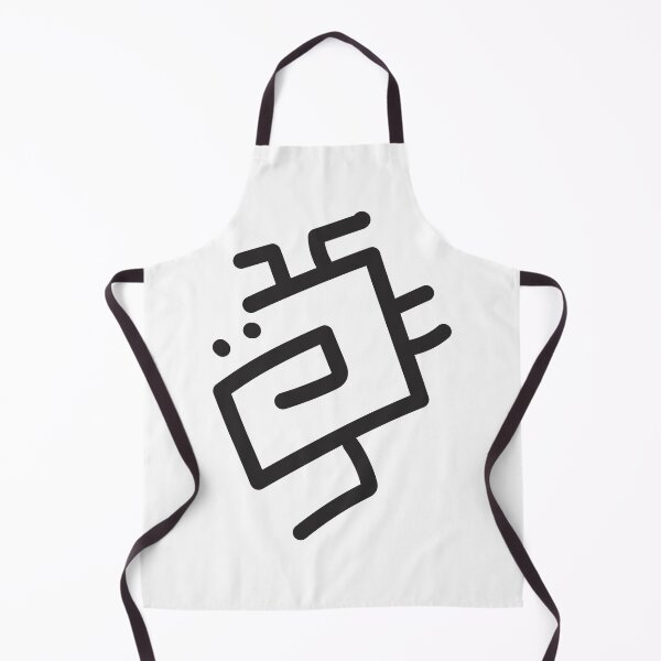 Item preview, Naori – Original Abstract Symbol designed and sold by ReZH-Creations.