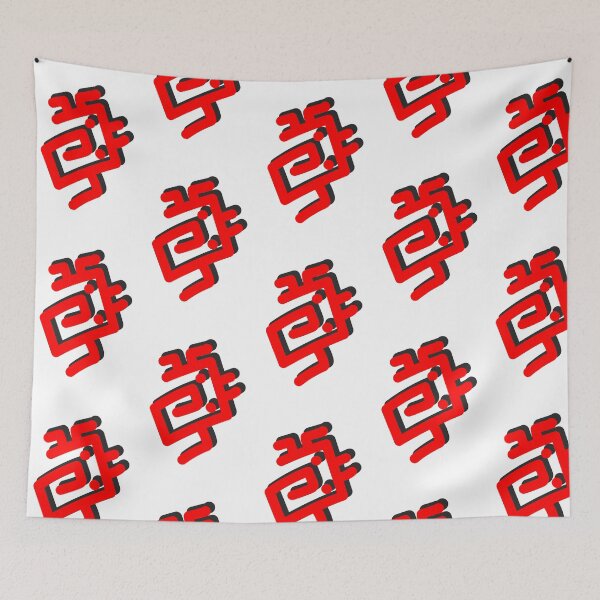 Item preview, Naori Red – Original Abstract Symbol designed and sold by ReZH-Creations.