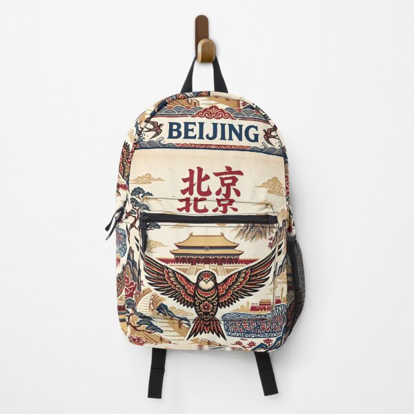 Item preview, BEIJING Vintage Travel Illustration - Ornate Swallow Soaring in a Heritage City designed and sold by ZUMERI.