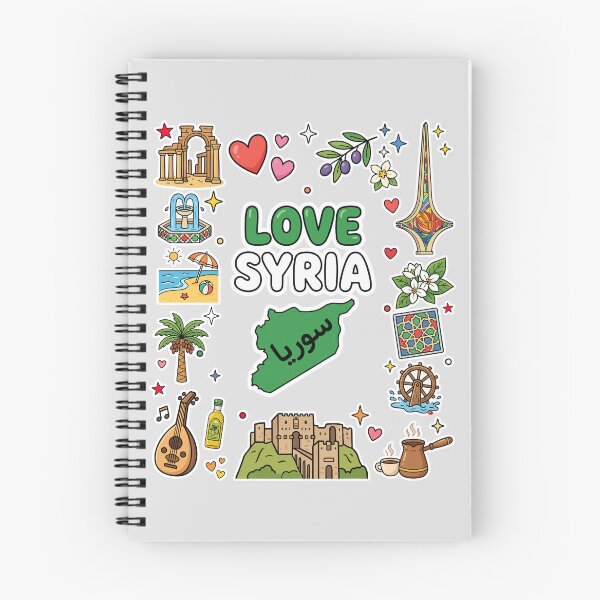 Item preview, I Love Syria Culture and Landmarks Sticker Pattern designed and sold by mashmosh.